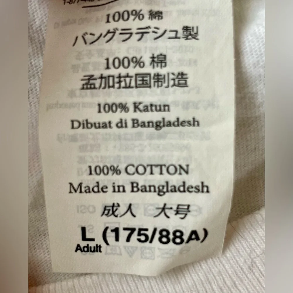 Mos Def T-Shirt - Picture 3 of 3